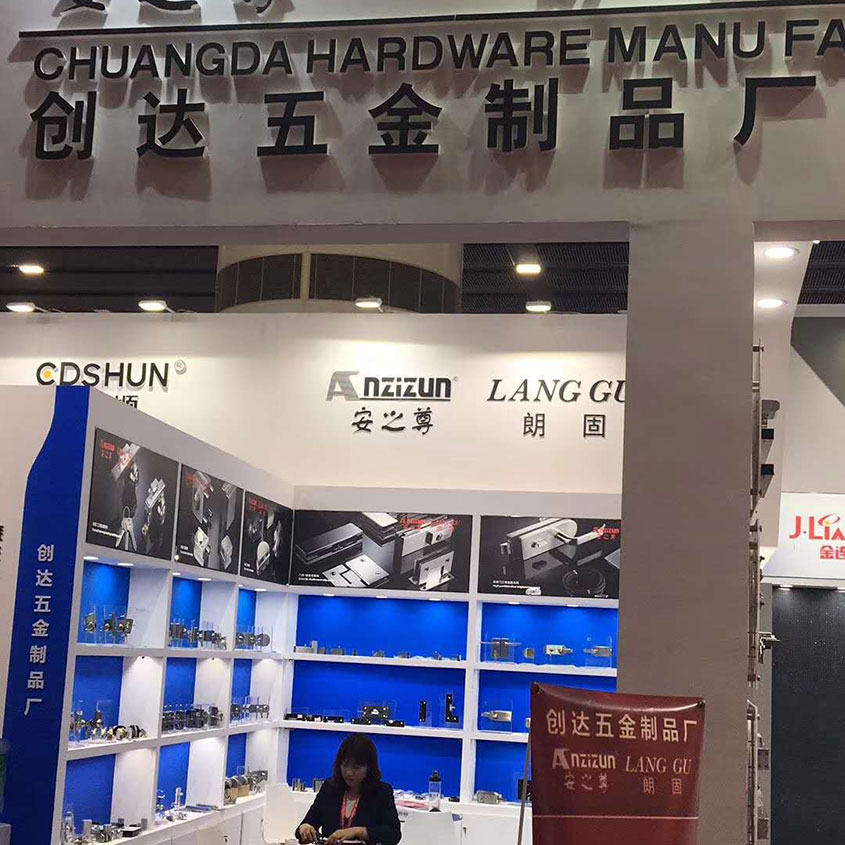 2019.7.9 Guangzhou exhibition 2