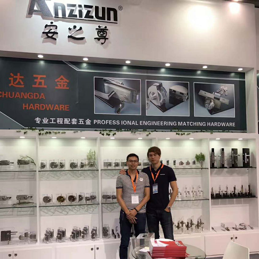 2017.7.11 Guangzhou exhibition 2